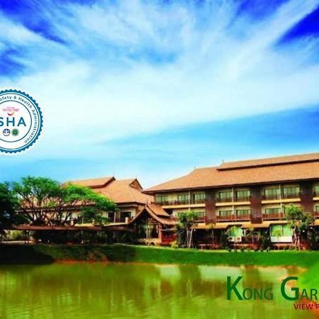 Kong Garden View Resort Chiang Rai Bagian luar foto
