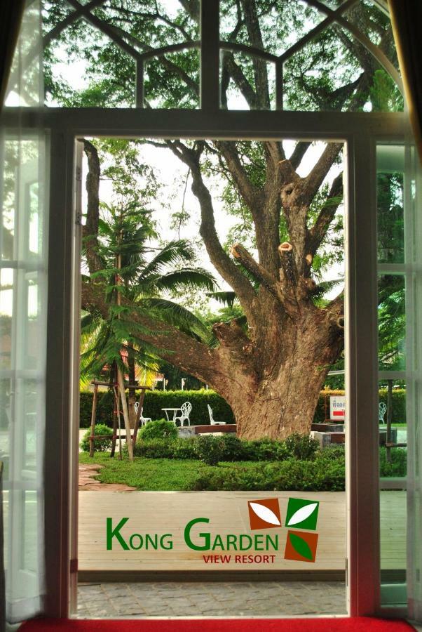 Kong Garden View Resort Chiang Rai Bagian luar foto